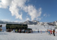 ホテル玄関前リフトの乗り場